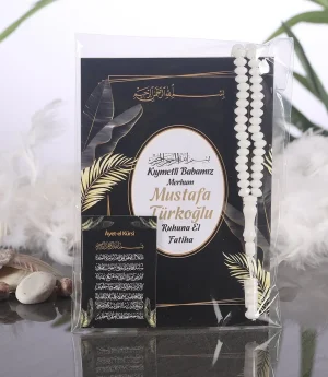 Видове Книга Ясин + Тесбих + Магнит