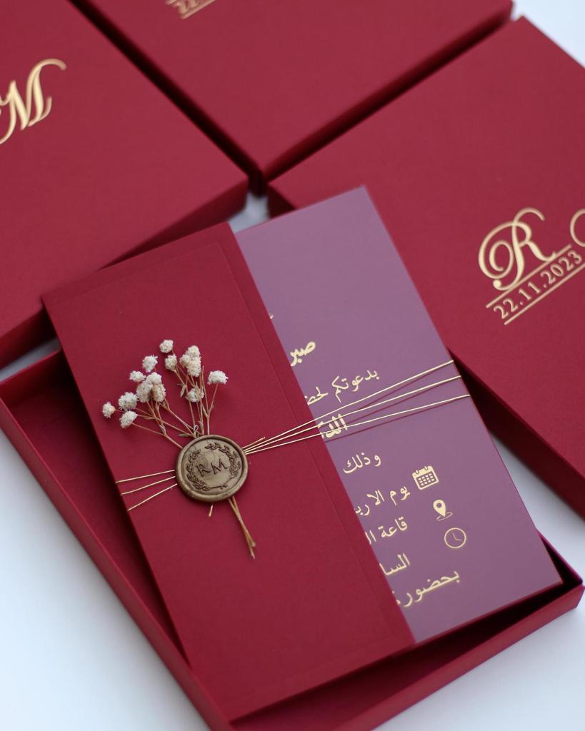 0003527_kutulu-maroon-davetiye