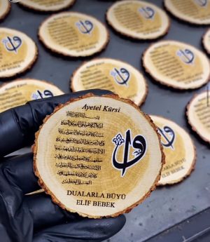 Дървен Магнит