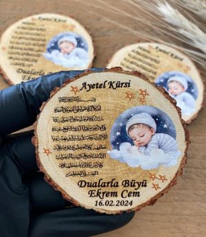 Дървен Магнит