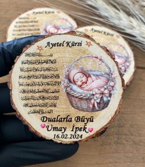 Дървен Магнит