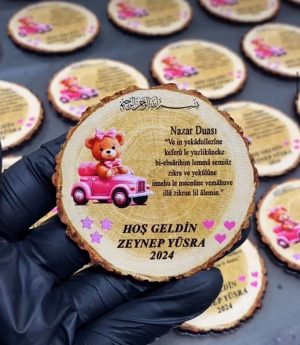 Дървен Магнит