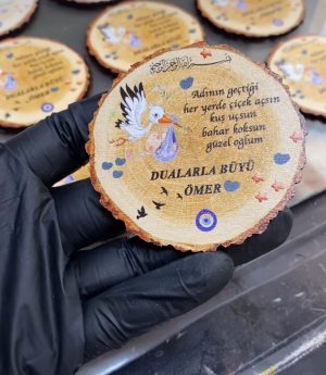 Дървен Магнит