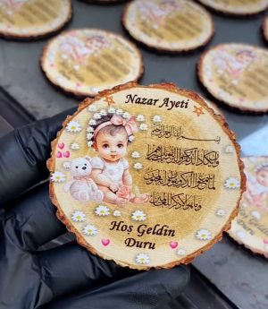 Дървен Магнит