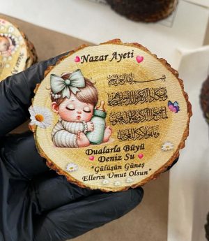 Дървен Магнит