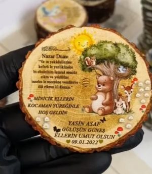 Дървен Магнит