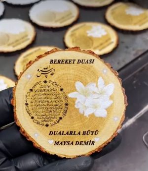 Дървен Магнит