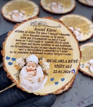 Дървен Магнит