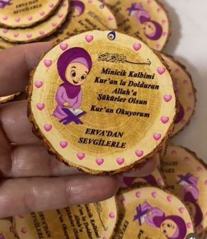 Дървен Магнит