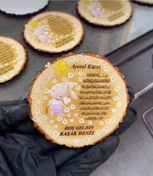 Дървен Магнит