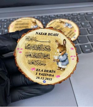 Дървен Магнит