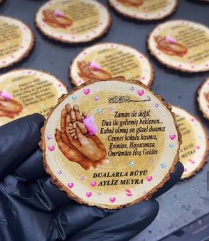 Дървен Магнит