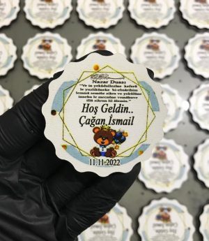 Дървен Магнит