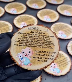 Дървен Магнит