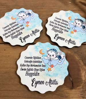 Дървен Магнит