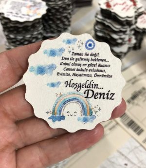 Дървен Магнит