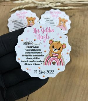 Дървен Магнит