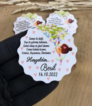 Дървен Магнит