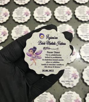 Дървен Магнит