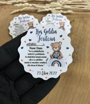 Дървен Магнит