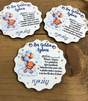 Дървен Магнит