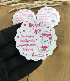 Дървен Магнит