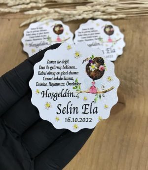 Дървен Магнит