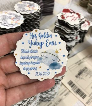 Дървен Магнит