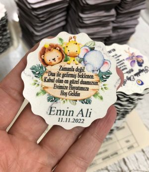 Дървен Магнит