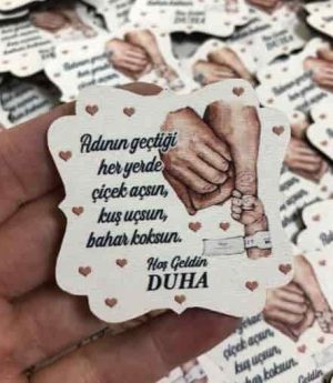 Дървен Магнит