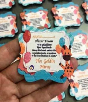 Дървен Магнит