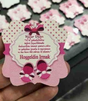 Дървен Магнит