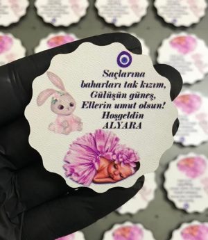 Дървен Магнит