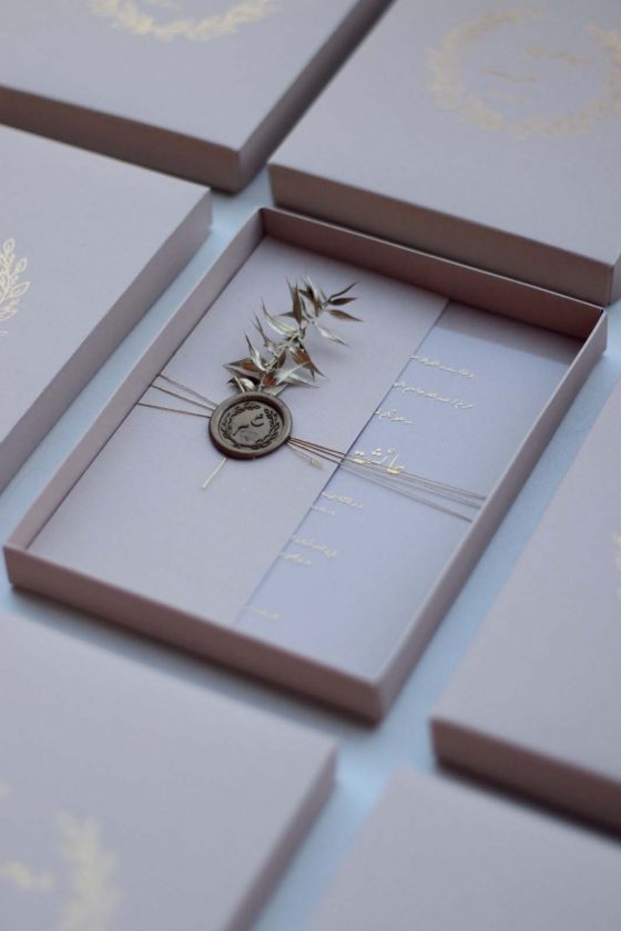 0000798_kutulu-helen-davetiye