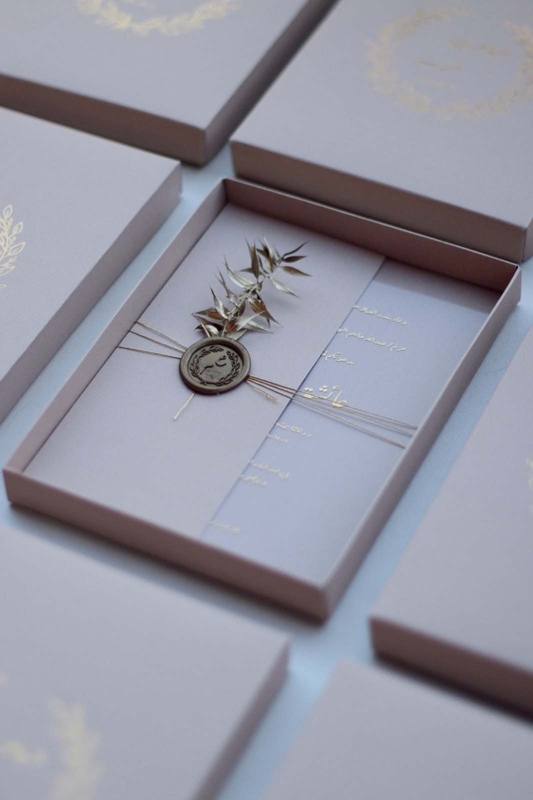 0000798_kutulu-helen-davetiye