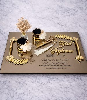 Табла за Годеж