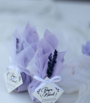 Магнитна Торбичка с Лавандула