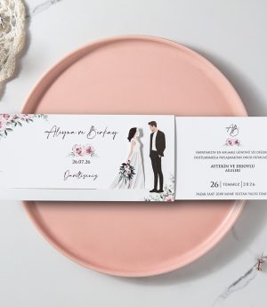 Покана с издърпване B2168