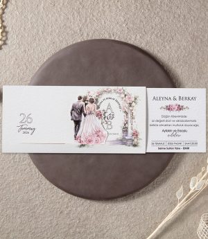 Покана с издърпване B2169