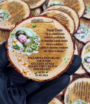 Дървен Магнит