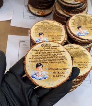 Дървен Магнит