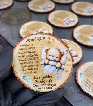 Дървен Магнит