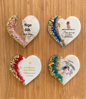 Сърце с Камъни