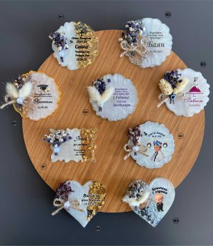 Лилави Цветя