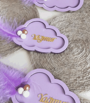 Облаче Магнит