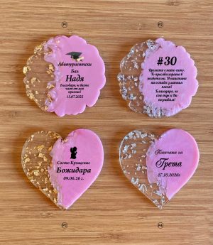 Розови Епоксиди