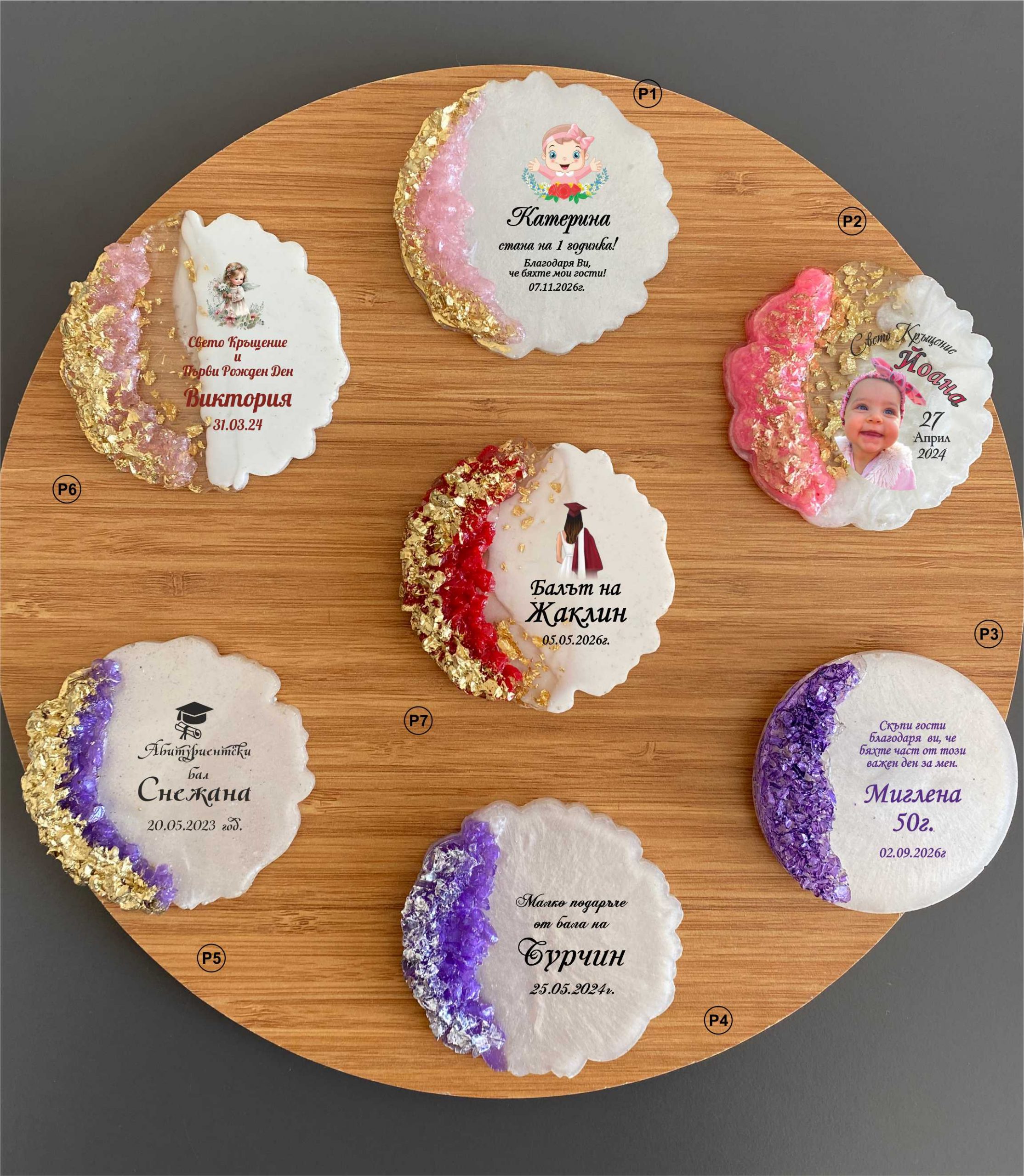 rozovi-kamenni-epoksi-b1