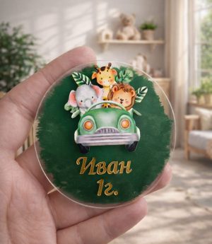 Прозрачен Магнит