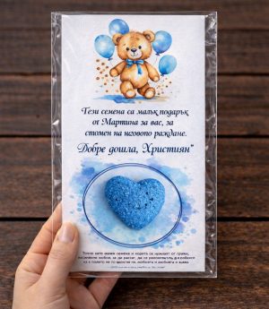 Семенна Карта