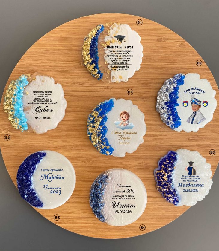 sini-kamenni-epoksi-b1